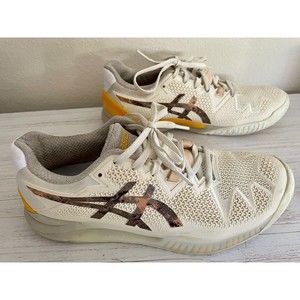 Asics LE Earth Day Gel Resolution 8 Mens Tennis Shoes Size 7.5 Cream Putty